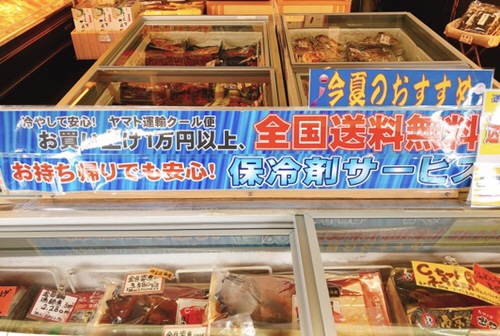 伊豆の徳造丸では今夏も「うんめえもん祭」イベント開催！金目鯛・さざえ・ところてん・わさびなど豊富な食材！