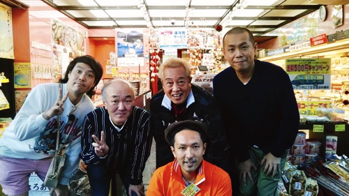 フジテレビ『ぶらぶらサタデー』にて箱根湯本駅前店のテレビ取材がありました。伊豆の味 徳造丸