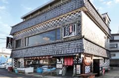 The Tokuzo-maru fishermen's boss dish head office
